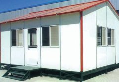 拆裝式單層雙坡活動房